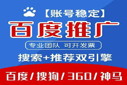快手信息流运营案例：粉丝增长攻略